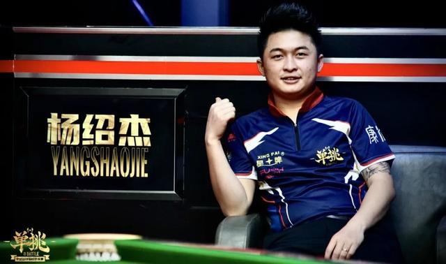 年轻时候 年轻时候