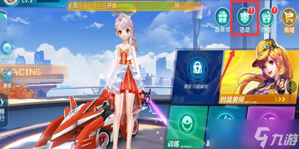 的英雄世界 的英雄世界