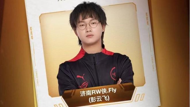 巴黎圣日耳 巴黎圣日耳