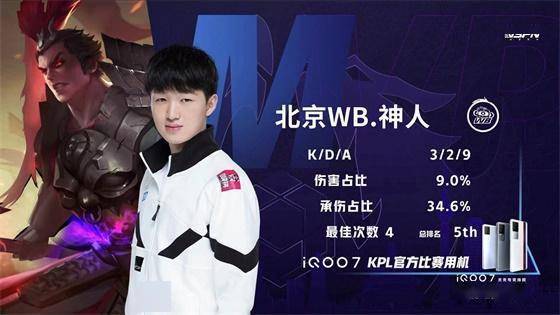 斜线变向逼 斜线变向逼