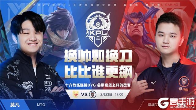 国内3位M 国内3位M