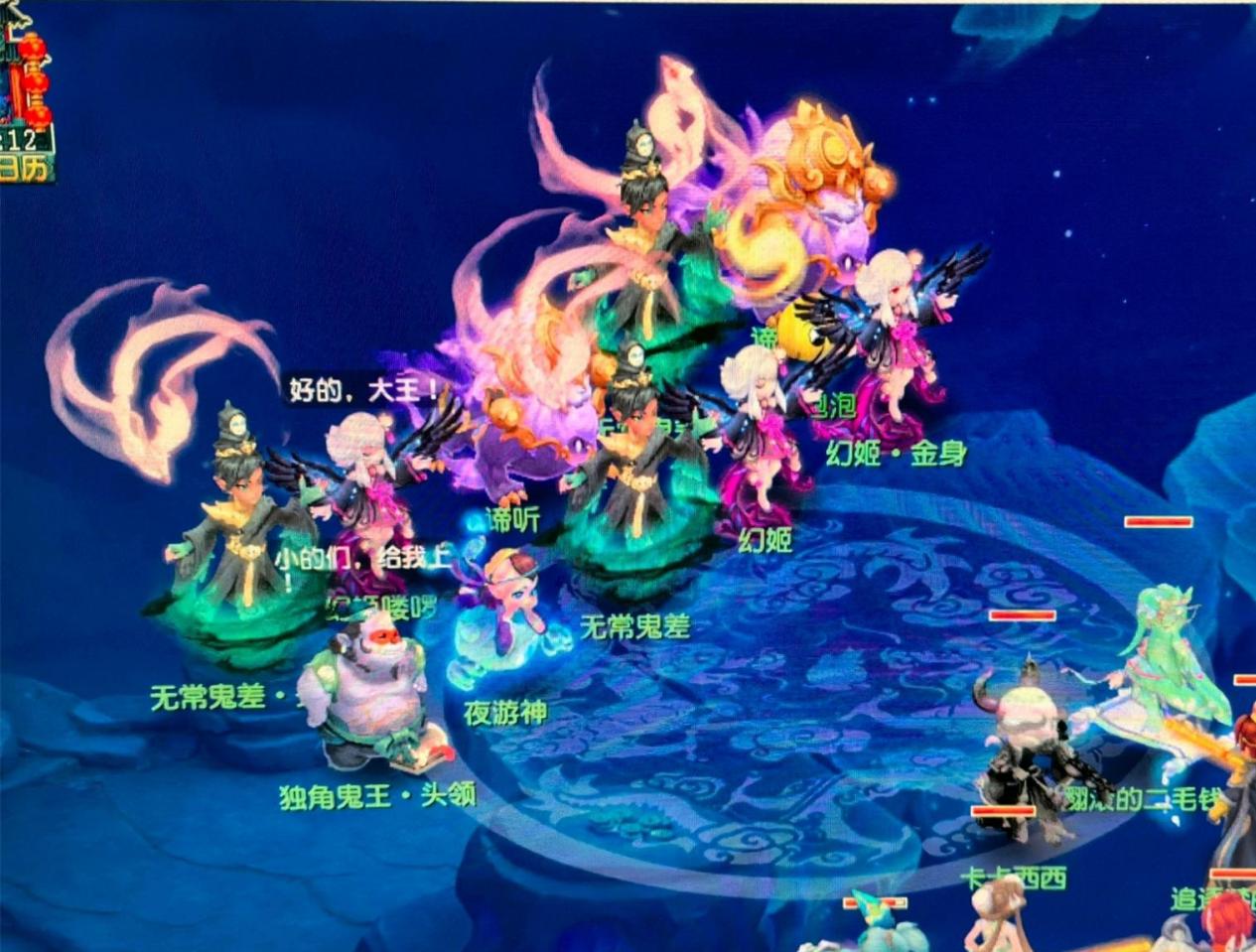 外租成功的 外租成功的