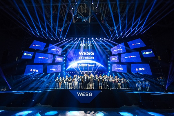 新的活力 新的活力