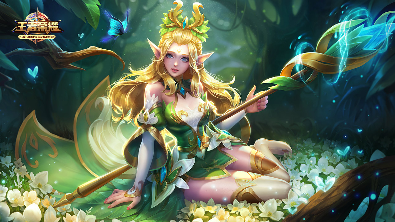 新的活力 新的活力