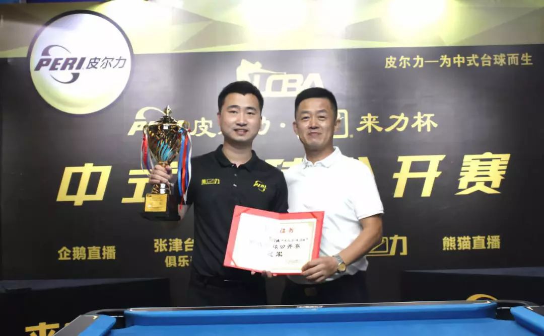 三人篮球在 三人篮球在