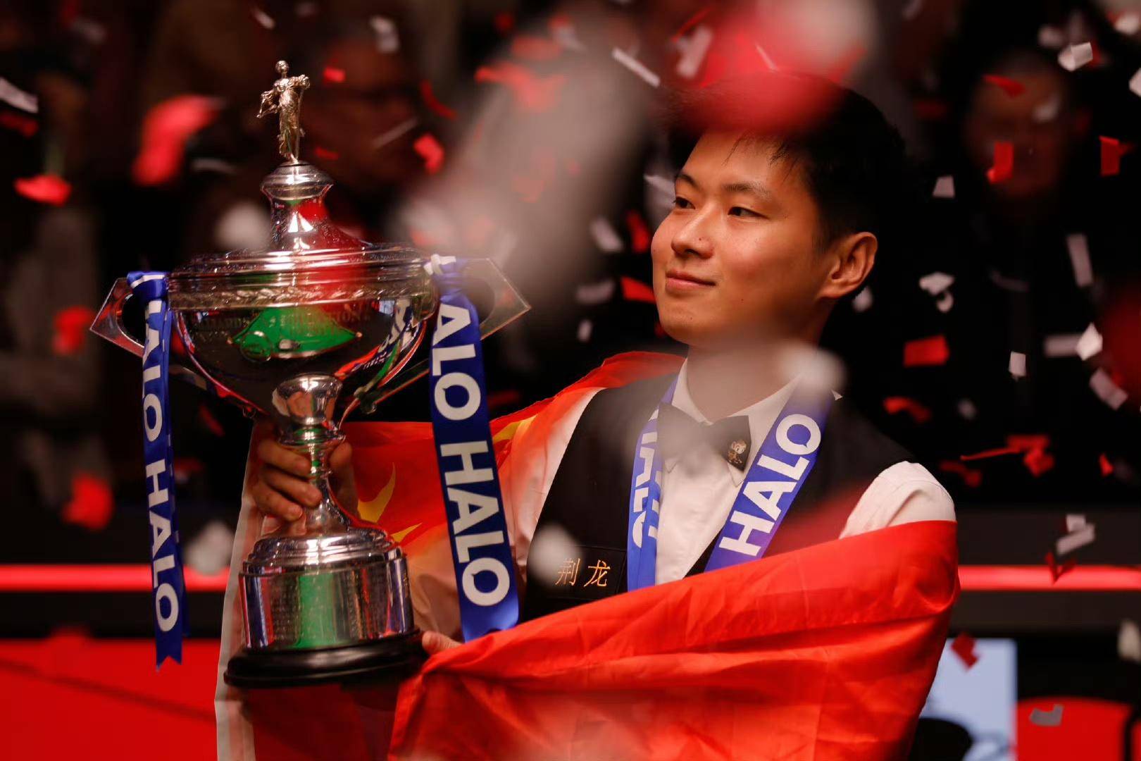 新赛季取得 新赛季取得