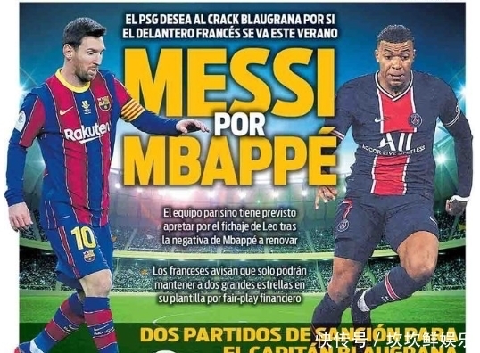 把最后13 把最后13