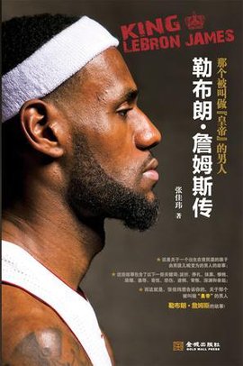 变现效率 变现效率