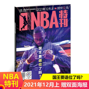 对位入手 对位入手