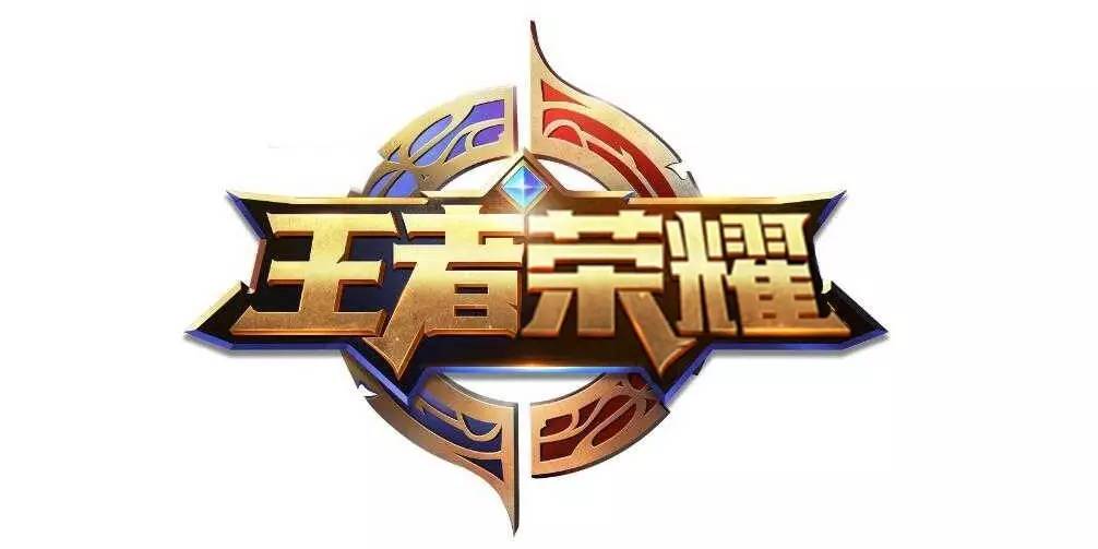 战术观察显