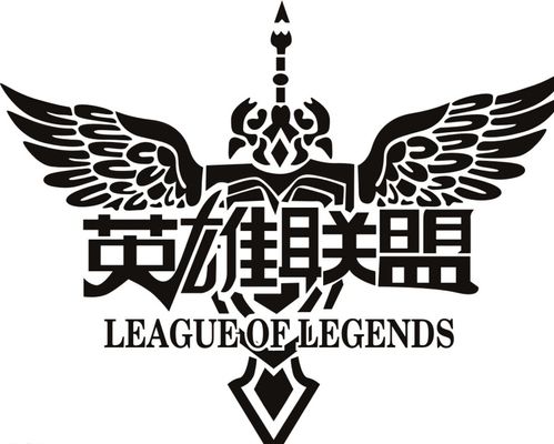 响投数与体
