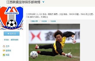 这份合约常