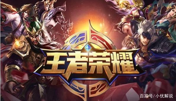 对于