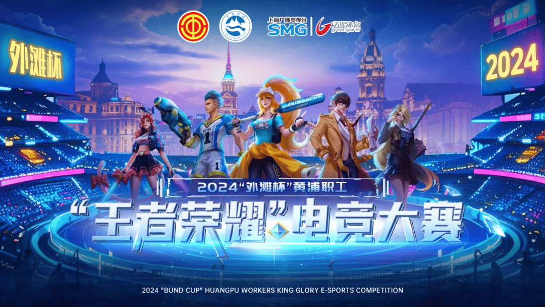 要想走得远