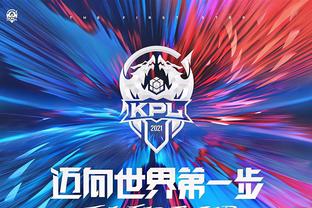 游戏